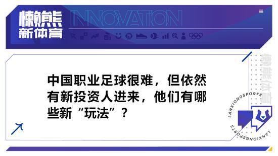 如果你想先拍个四分之一颗落袋为安，然后再去竞争最后一颗，那也是痴人说梦，规则根本不会给你这个机会。